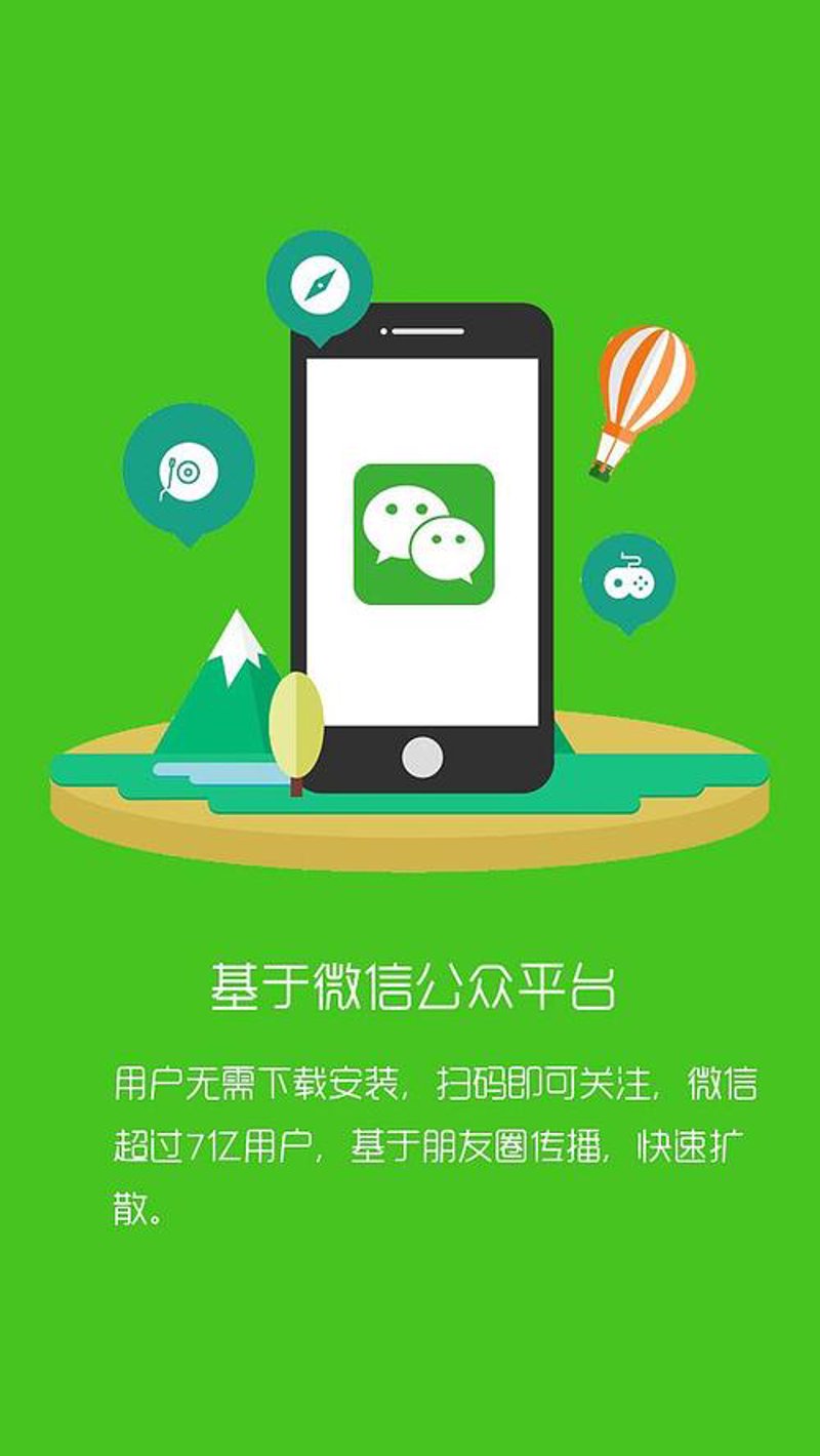 构建企业信息化的桥梁:系统集成服务选购指南