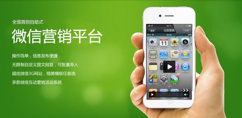 软件定制开发选购指南